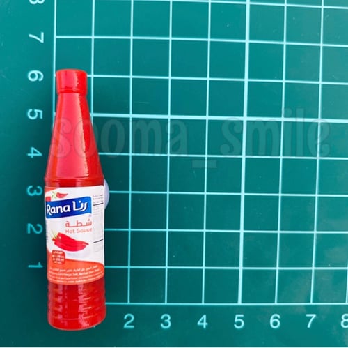 مغناطيس شطة رنا