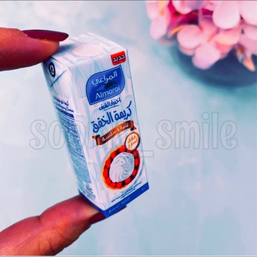 مجموعة الايسكريم