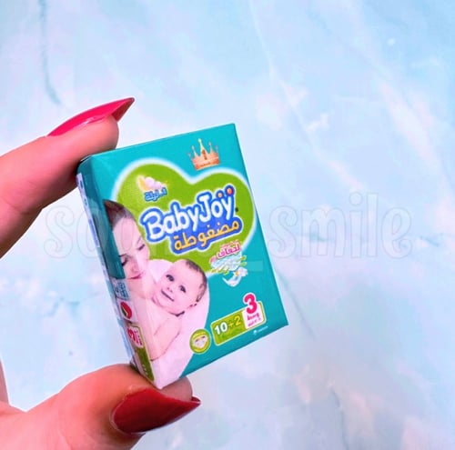 مجموعة المواليد