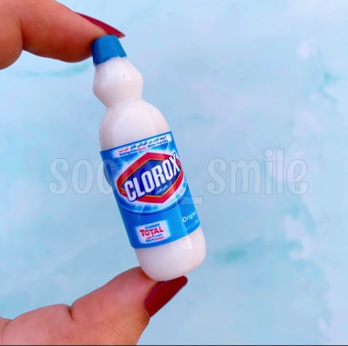 مجموعة أدوات النظافة