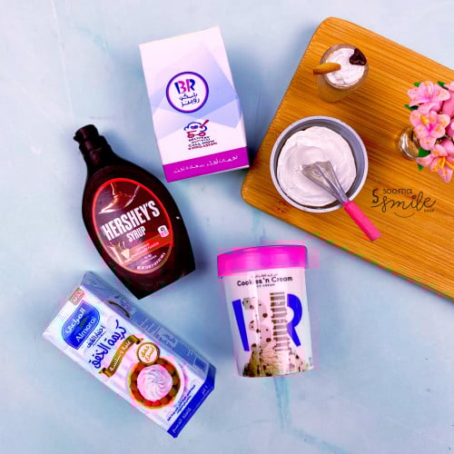 مجموعة الايسكريم