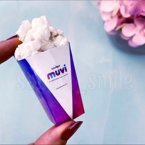 مجموعة السينما