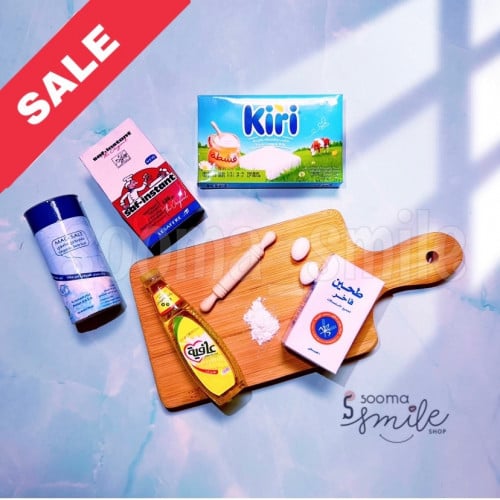 مجموعة المعجنات