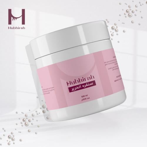 سنفره الحرير