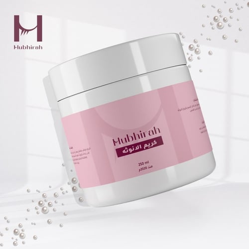 كريم الانوثه