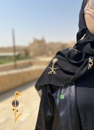 طرحه سيفين ونخله لون اخضر