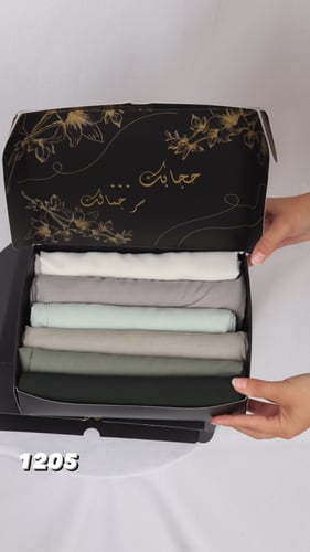 بوكس طرح
