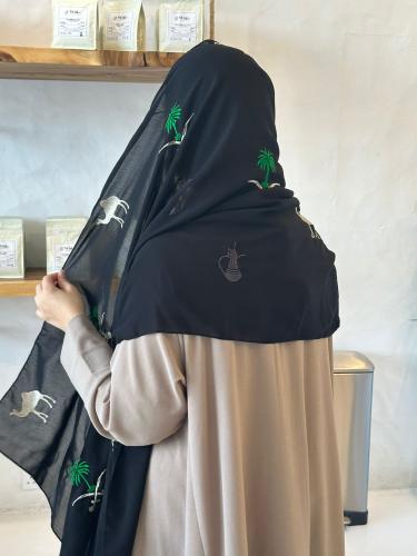 طرحه اليوم الوطني