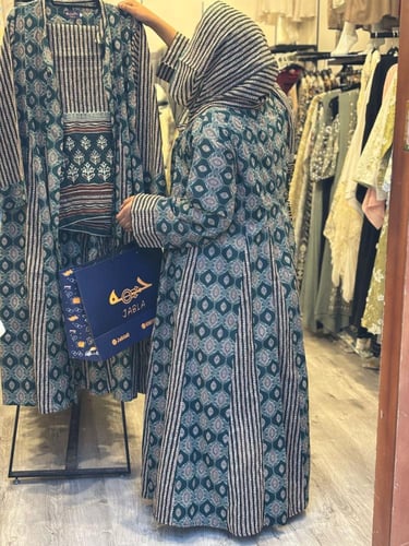 عبايه هنديه(كسرات دبل كلوش )