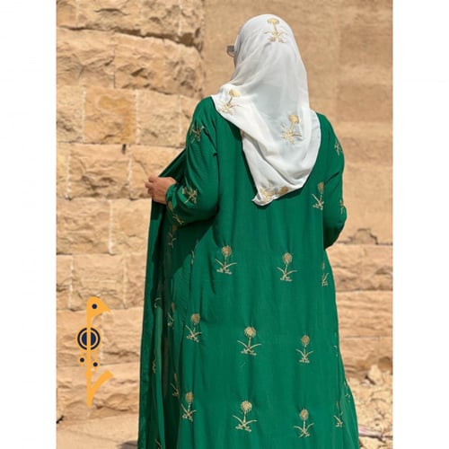 3 طرح اليوم الوطني