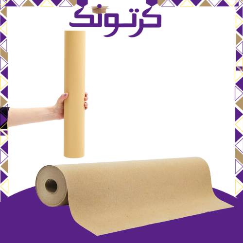 رولات ورق تغليف