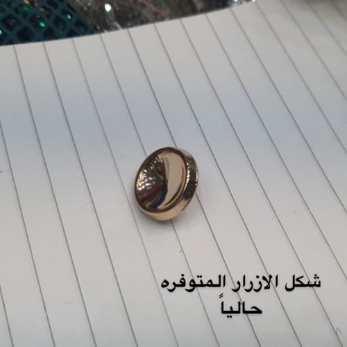 U47-بليزر مخطط مبطن (متوفر بلون/اسود-كحلي)