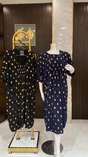 بشت جلابية ميد قطعتين