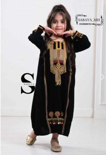 بناتي عسيري