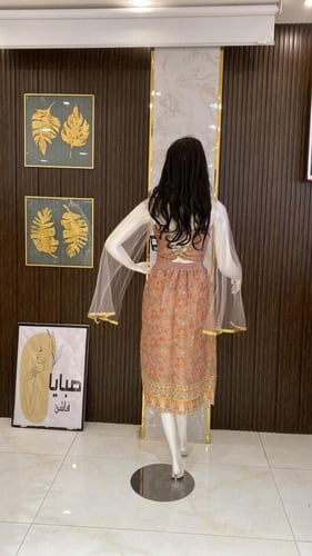 طقم غمرة هندي