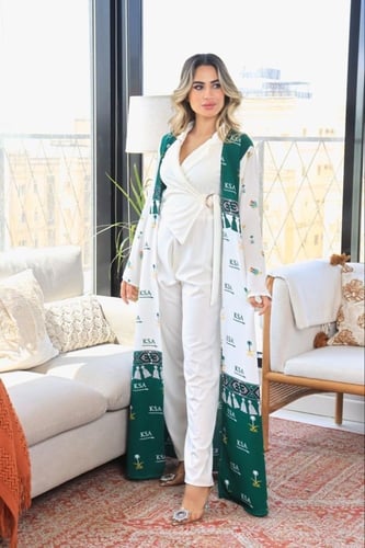 طقم افرهول مع بشت