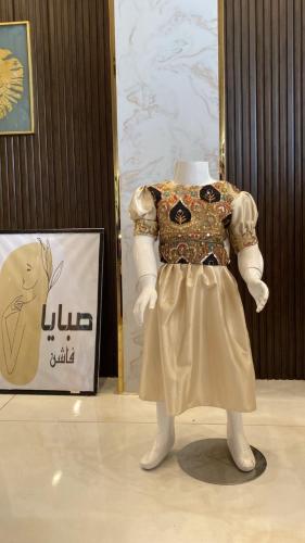 فستان غمرة بناتي