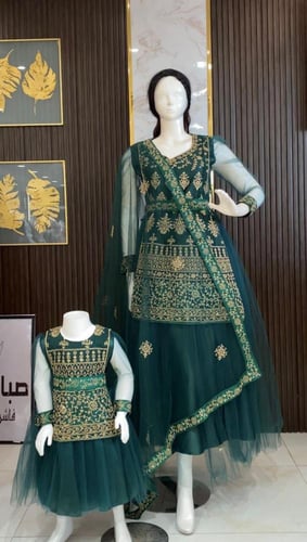 فستان مطرز غمرة راقي