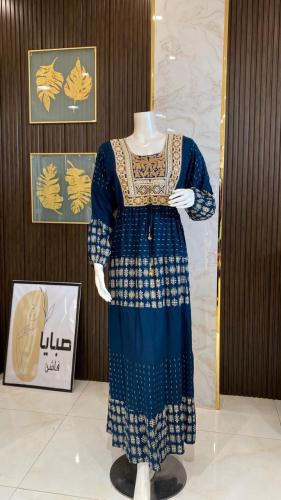 جلابية هندية بتطريز صدر ذهبي