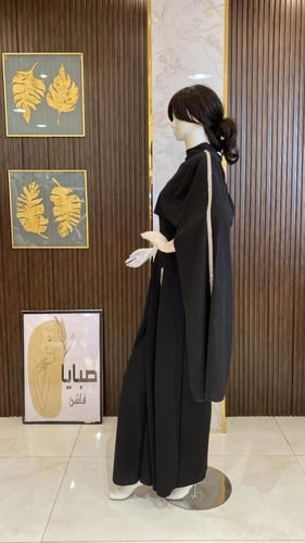 جمسبوت كويتي