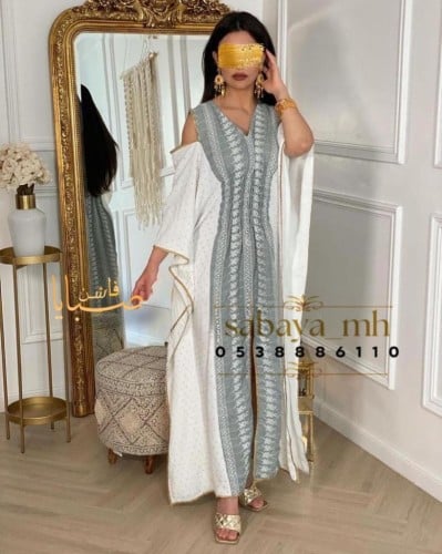 جلابية جوليا