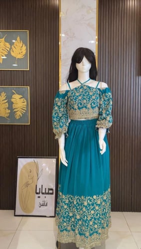 طقم غمرة تطريز راقيي