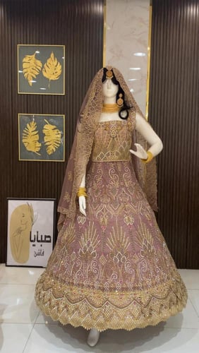 طقم غمرة تطريز راقيي