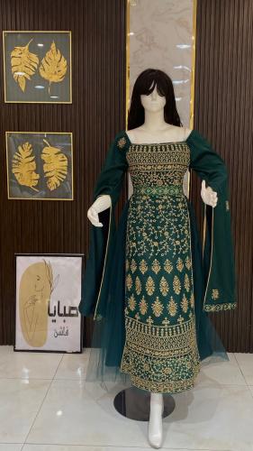 فستان غمرة تطريز راقيي اكمام