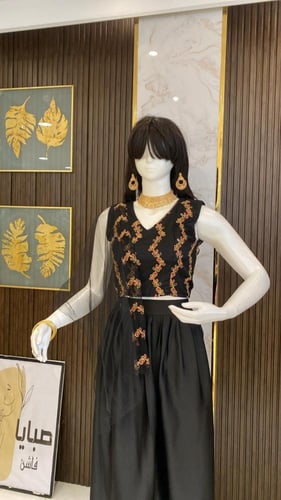 طقم غمرة هندي