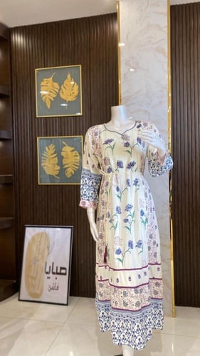 جلابية هندية مشجرة طويلة