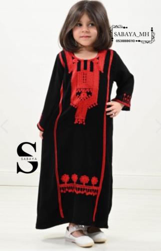 بناتي عسيري