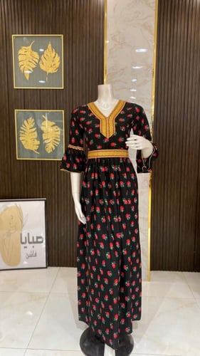 فستان شالكي جنوبي