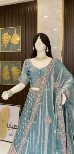 طقم غمرة تطريز راقيي