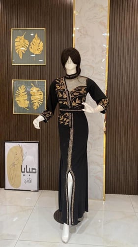 فستان اسكيني فصوص