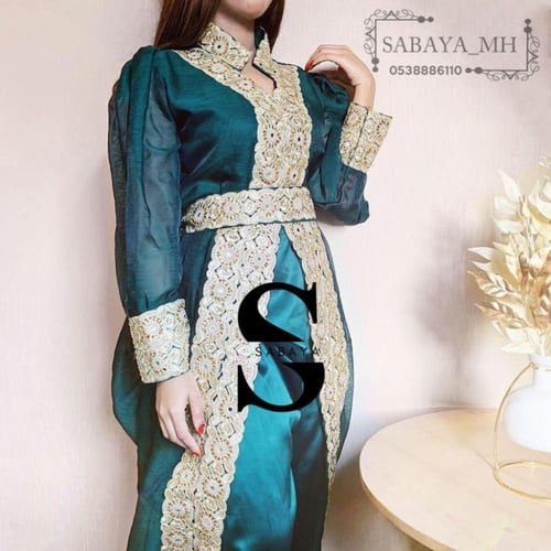 طقم جزار غمرة كويتي