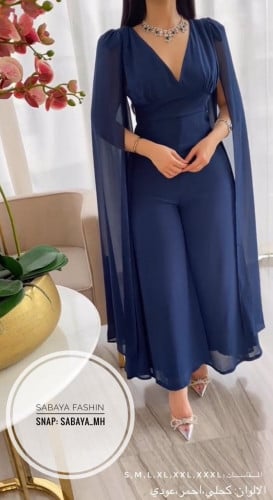 جمبسوت سهرة باكمام شال شيفون