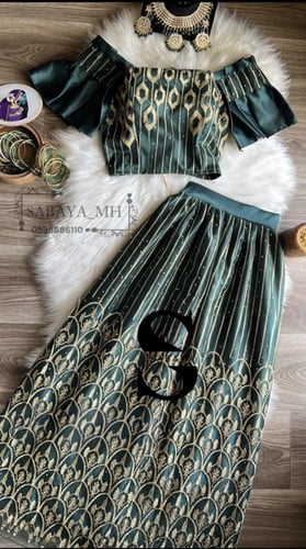 طقم غمرة فصوص