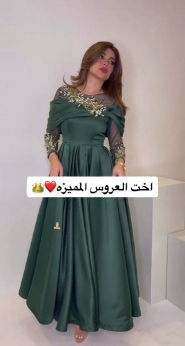 فستان سهرة زيتي ترستي