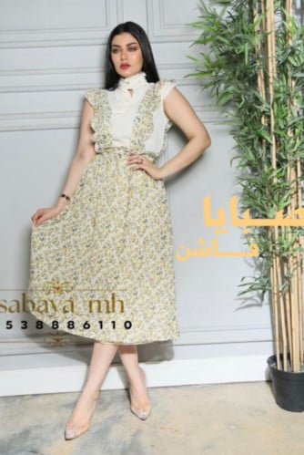 طقم شيال مشجر