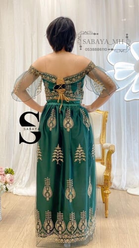 طقم غمرة مطرز بأكمام تل