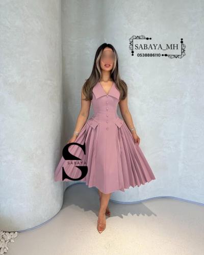 فستان محير بيج