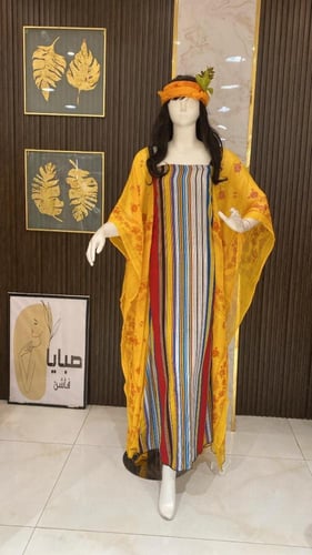 درع جيزاني مع ربطة رأس