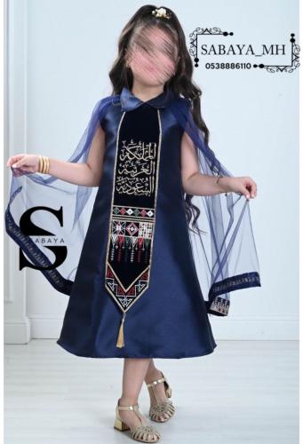 فستان دارين بناتي