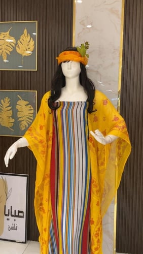 درع جيزاني مع ربطة رأس