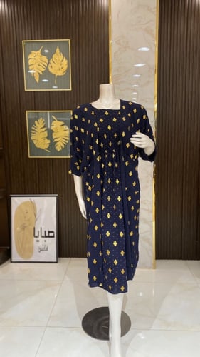 بشت جلابية ميد قطعتين