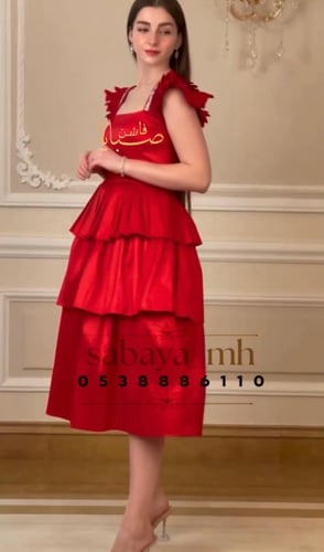 فستان سهره ميدي