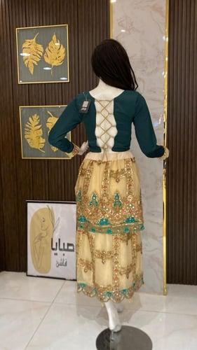 طقم غمرة راقي ملون كم