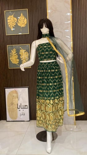 طقم غمرة هندي - أناقة ملكية بلمسة شرقية فاخرة