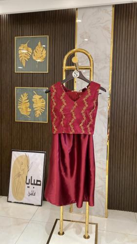 طقم غمرة هندي