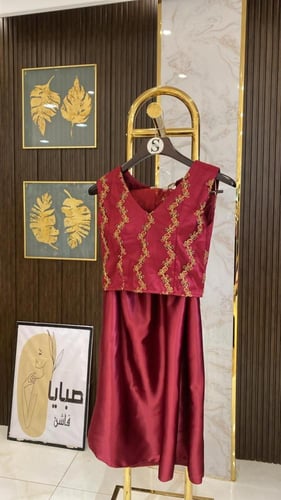 طقم غمرة هندي